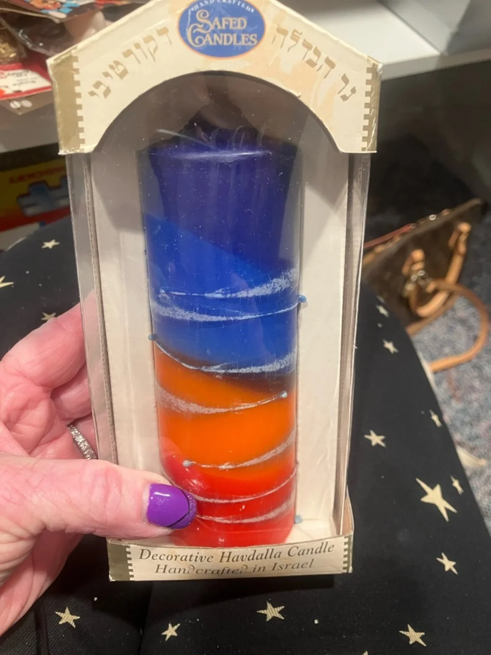 Blue, Orange & Red Decorative Havdalah Candle